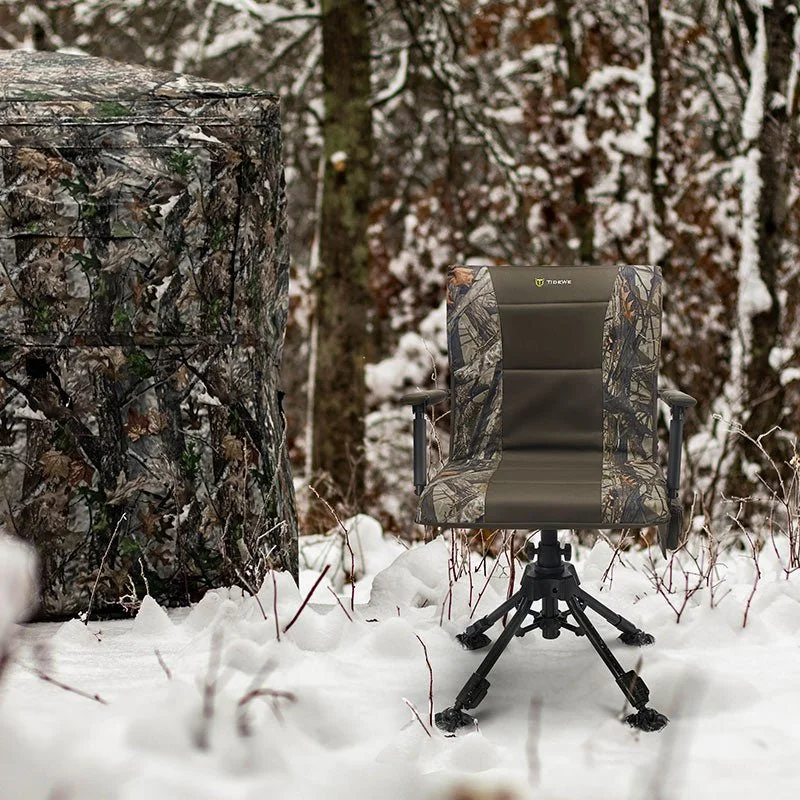 🔥Adjustable Heated Hunting Chair